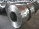 stainless steel coil manufacturers