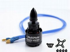 MultiMate MT2212 850KV Brushless Multi-Rotor Motor