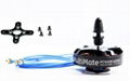 MultiMate MT4006 530KV Brushless