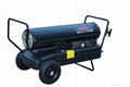 51kw Kerosene Heater  1