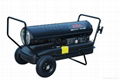 63kw Kerosene Heater  1