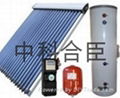 Solar water heater  3