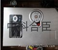 Solar water heater  5