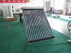 The Changzhou Synica Solar Energy Technology Co., Ltd.
