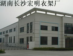 Liuyang Hong Ming Bamboo and Wood Products Factory