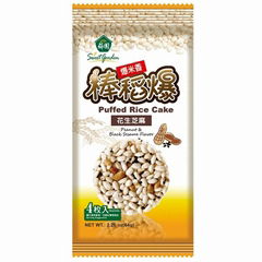 Puffed Rice Cake- Peanut & Black Sesame Flavor