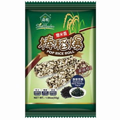 Puffed Rice- Seaweed & Black Sesame Flavor