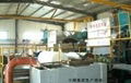 tissue paper making machine