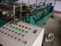 Hydraulic Bellow/Expansion Joint Forming Machine 1