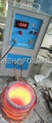 Induction Heating Machine 