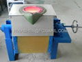 Induction Smelter 1