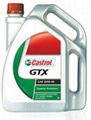 castrol_gtx_20w50