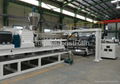 EVA,PVC,PS,PE carpet production line 1