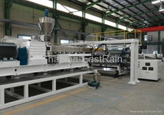 EVA,PVC,PS,PE carpet production line