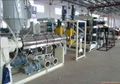 PVC wooden plastic board Extrusion Lines 1