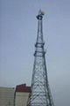 telecom tower 1
