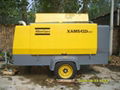 ATLAS COPCO portable air compressor