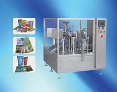 Full-automatic Rotary Packaging Machine