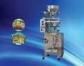  Granule automatic packaging machine 1