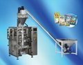 vertical form-fill-seal machine with 10 heads combination weigher 2