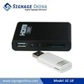 SC-18 H.D Standalone Digital Signage Multimedia Media Player