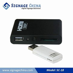 SC-18 H.D Standalone Digital Signage Multimedia Media Player