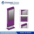 SC-OU55FL Outdoor Digital Signage LCD Player 1