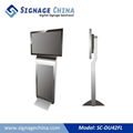 3G Digital Signage Dual Screen LCD Media Player 1