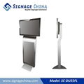 3G Digital Signage Dual Screen LCD Media Player 3