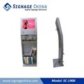 SC-1906 Standing Digital Multimedia Signage LCD Player