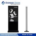 SC-3216 HD Digital Floor Standing Indoor LCD Advertising Player 1