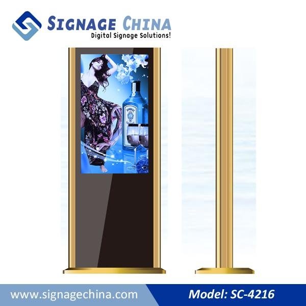 SC-4216 Network Advertising Stand Floor LCD China mediaPlayer
