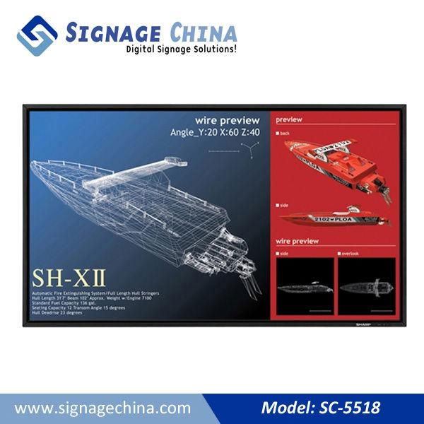 SC-5518 Wall-Mount Digital Signage LCD Advertising Player