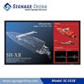 SC-5518 Wall-Mount Digital Signage LCD Advertising Player 1