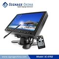SC-0702  7 inches LCD Monitor (LCD Display)