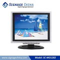 SC-1202 12 Inch Digital Signage LCD Monitor for Sales