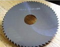 Solid Carbide Slitting Saw Blade