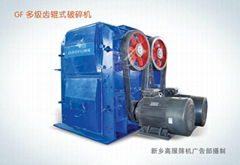 GF widely using crushing machine --crush coal 