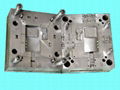 Professional plastic injection mold with competitive price and high quality 2