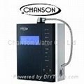 Chanson PL-A705 7 Plates Countertop Alkaline Water Ionizer  3