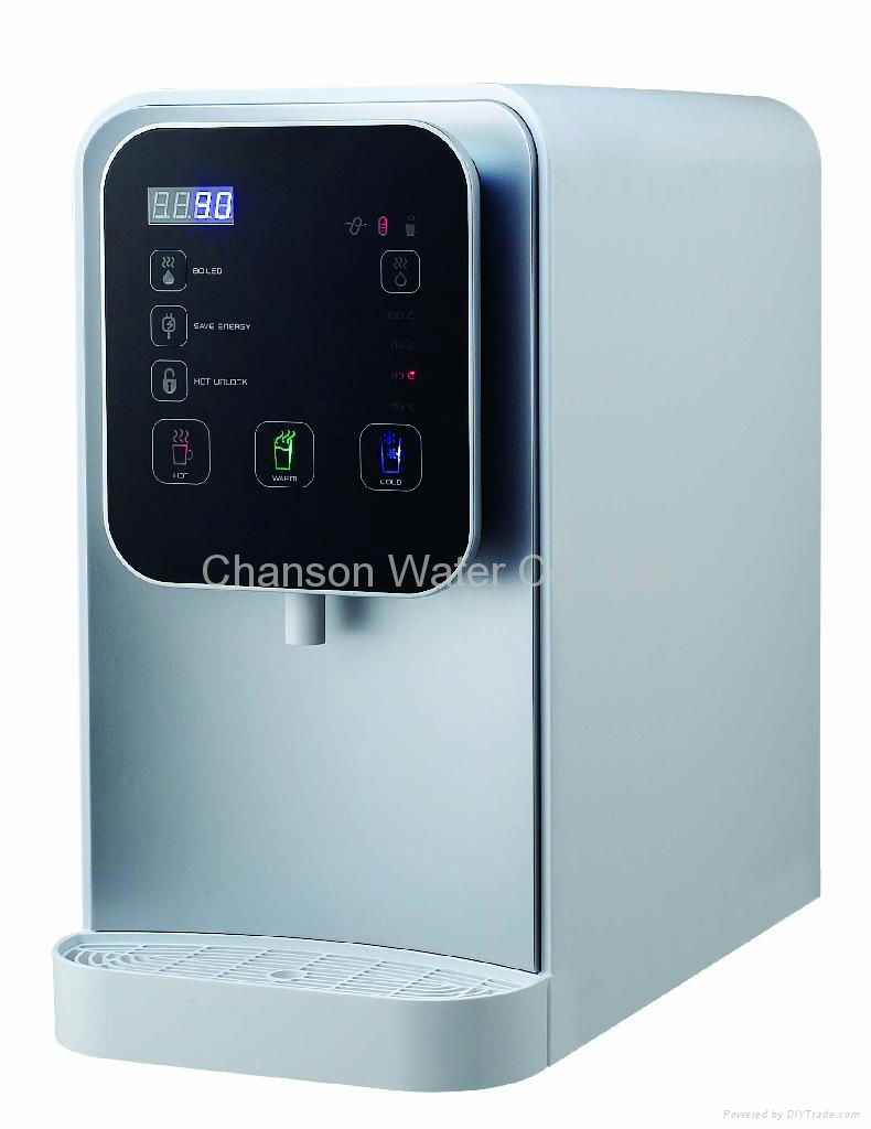 Chanson Design Digital Water Dispenser