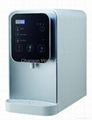 Chanson Design Digital Water Dispenser 1