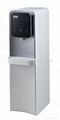 Chanson Design Digital Water Dispenser 1