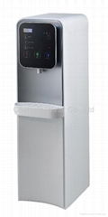 Chanson Design Digital Water Dispenser