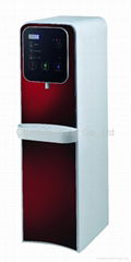 Chanson Design Digital Water Dispenser