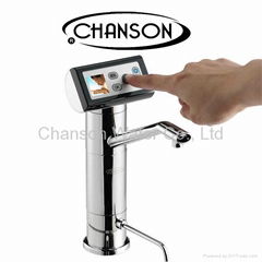 Chanson VS-70 Under Sink Alkaline water