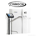 Chanson VS-70 Under Sink Alkaline water ionizer 2