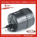 2012 TOP SALE Travel Plug For Europe Market (NT680) 3