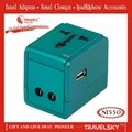 2013 TOP SALE Universal Travel Plug for Promotion Gift(NT550) 3