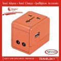2013 TOP SALE Universal Travel Plug for Promotion Gift(NT550) 4